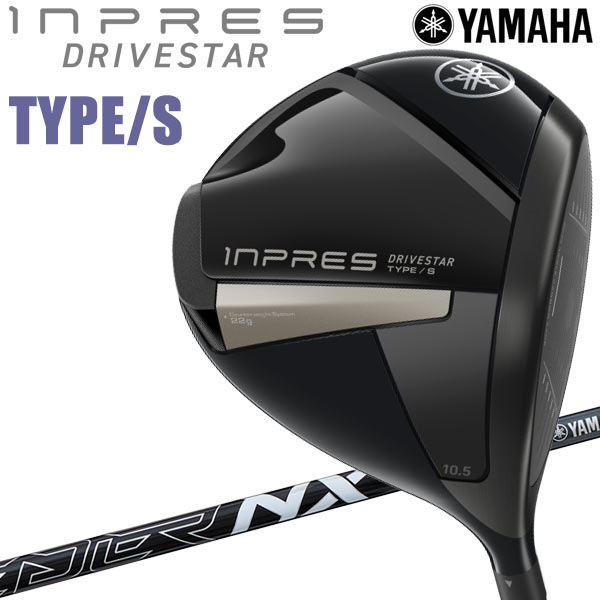 【当店在庫】ヤマハ 25 インプレス ドライブスター Type-S ドライバー YAMAHA DRIVE STAR 2024モデル