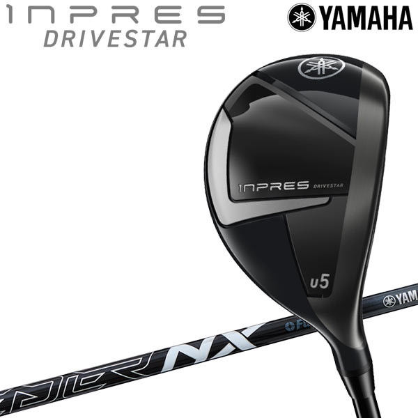 【当店在庫】ヤマハ 25 インプレス ドライブスター ユーティリティ YAMAHA DRIVE STAR 2024モデル