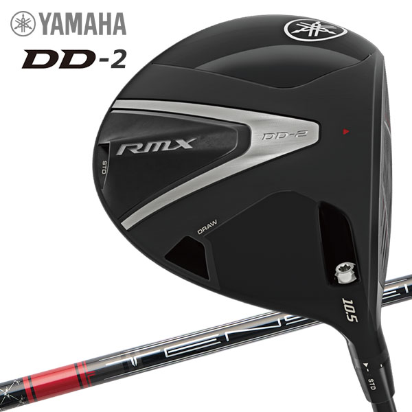 【当店在庫】ヤマハ 26 RMX DD-2 ドライバー リミックス YAMAHA 三菱 TENSEI カーボン 2025モデル｜GZONEゴルフ 21,780円