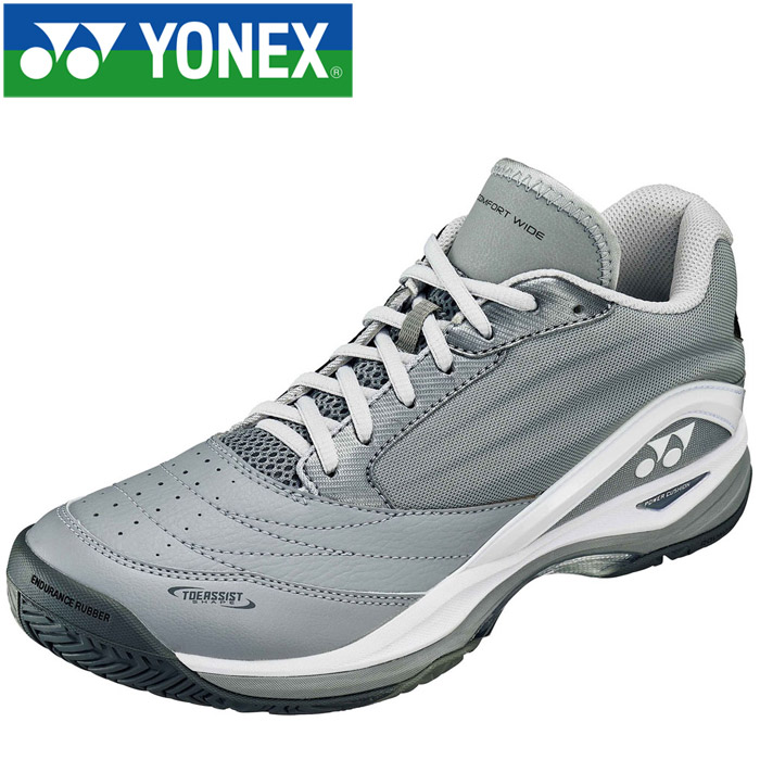 gap tennis shoes