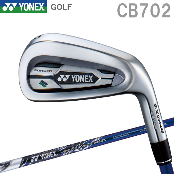【全品尖んがり3倍以上★要エントリー】【当店店卸し資産】 ヨネックス イーゾーン CB702 アイアン 5本書き割り REXIS KAIZA MASS 炭素