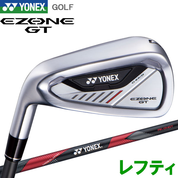 【当店在庫】 ヨネックス EZONE GT アイアン レフティ 単品 カーボン YONEX GOLF イーゾーン 日本製