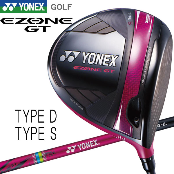 楽天市場】【年末年始限定店内ポイント最大20倍(1/5 23:59迄