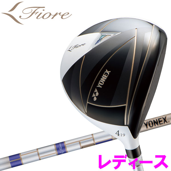 【当店在庫】ヨネックス フィオーレ フェアウェイウッド レディース Fiore FR08シャフト 2025モデル