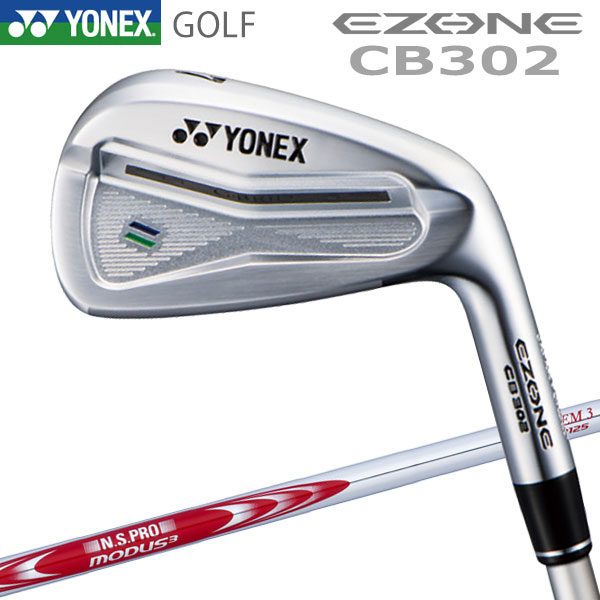 【当店店卸し資産】ヨネックス イーゾーン EZONE CB 302 フォージド アイアン 6本仕掛ける N.S.PRO MODUS3 T125 日本致しかた 2025模範例 ゴルフ-クラブ-アイアン