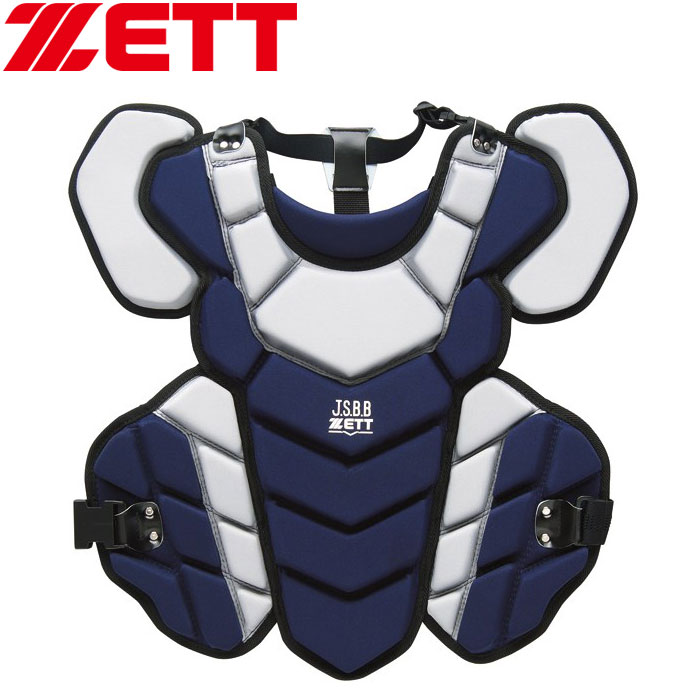 【先着順!!最大3,900円OFFクーポン発行中!!有効期間