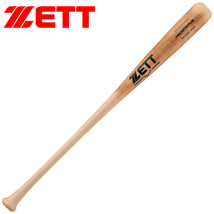 95%OFF!】 ZETT ゼット 野球 ソフト 一般 軟式 木製 バット プロステイタス 84cm BWT30284-1201MO qdtek.vn