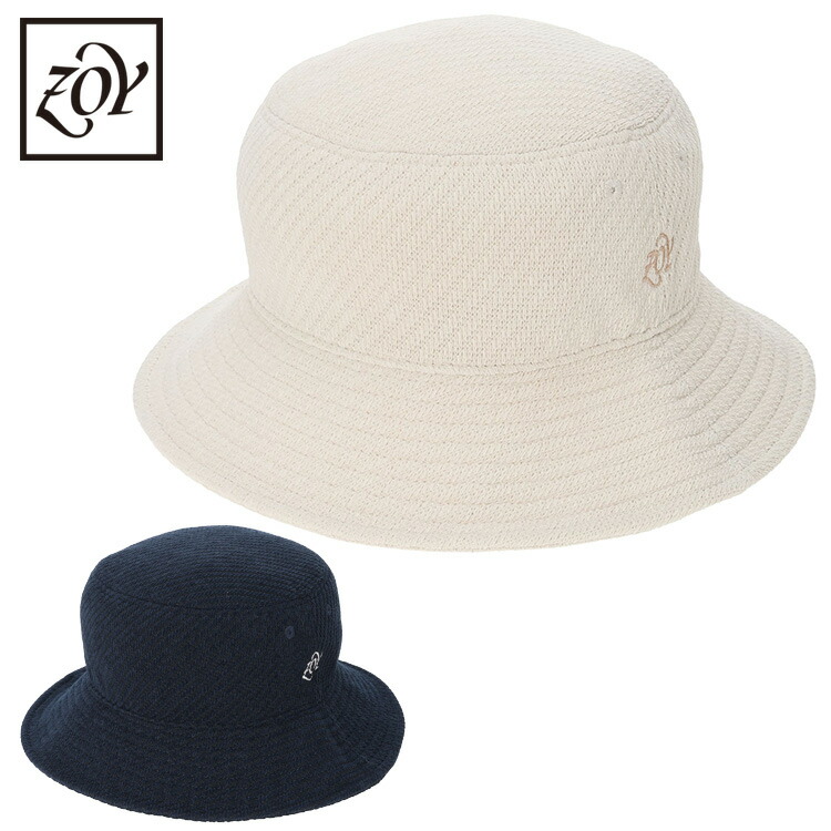【当店在庫】ZOY ゾーイ リサイクルモールカルゼハット 071454806 2025モデル 日本正規品
