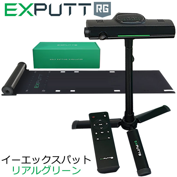 スカイトラック パッティング練習機器 ZEROPUTT | SKYTRAKSHOP