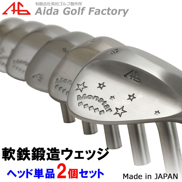 英田ゴルフ 頭顱単品 2個仕掛ける 軟鉄鍛える 変わり種RAW ウェッジ 日本製 メンズクラブ-ウェッジ