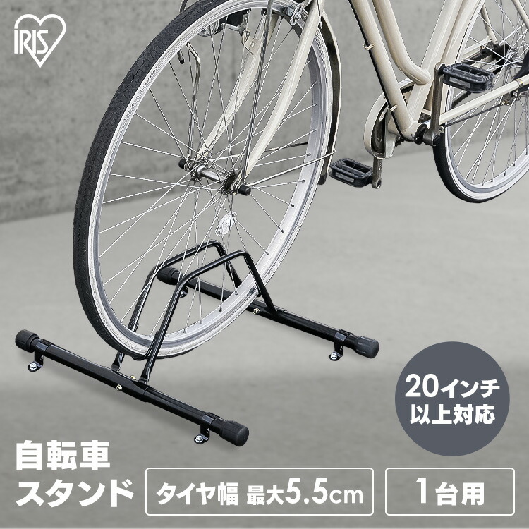 楽天市場】サイクルハウス 専用替えシート(2台用) ACI-2.5KSBR