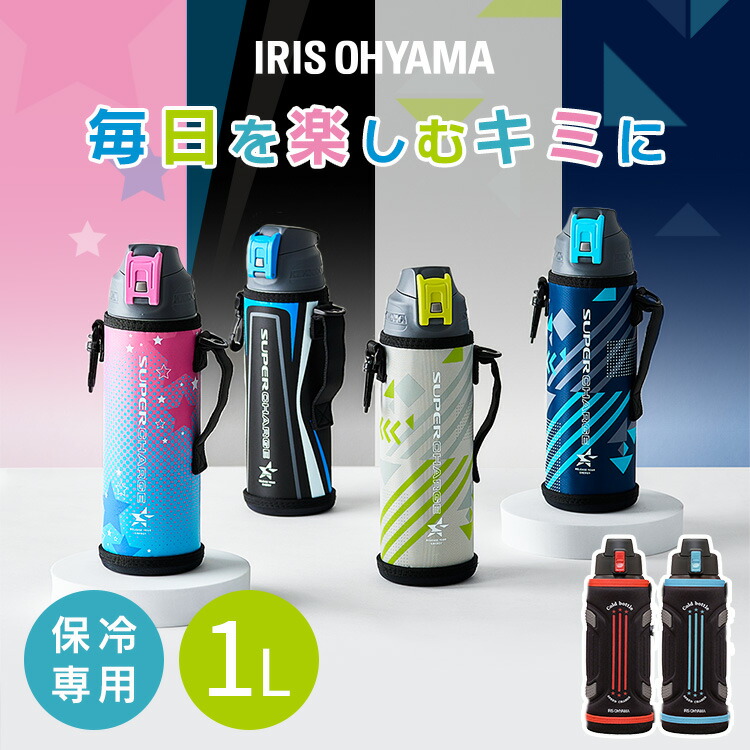 2024年新作入荷 楽天市場】水筒 マグボトル 保冷保温 キース・ヘリング その他