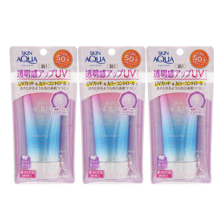 【新品】スキンアクア　トーンアップUVエッセンスa　ラベンダー　２０個セット Amazon.co.jp: (ロート製薬)スキンアクア トーンアップUV