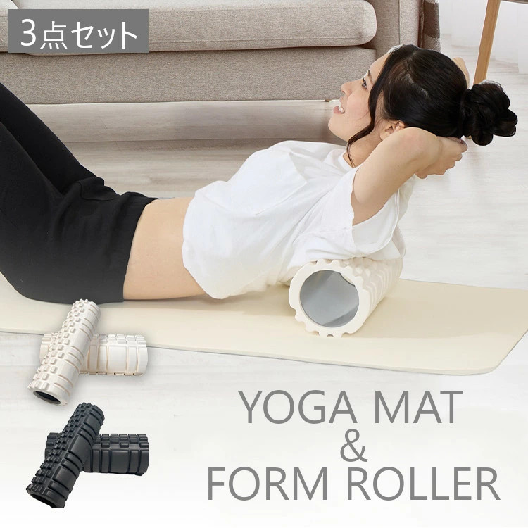 フォームローラ 7259940-1.jpg