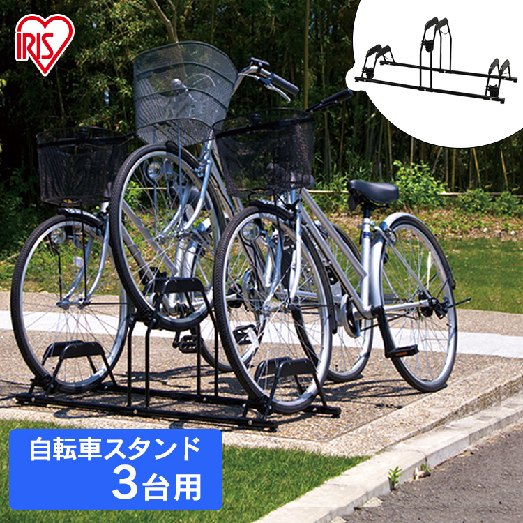 楽天市場】サイクルハウス 3台 3台用送料無料 サイクルガレージ 自転車 