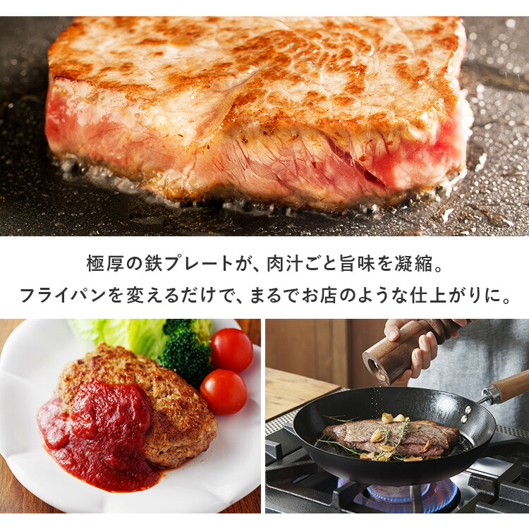 冷凍肉はそのまま焼くのがおすすめ 美味しい焼き方と注意点とは シュフーズ