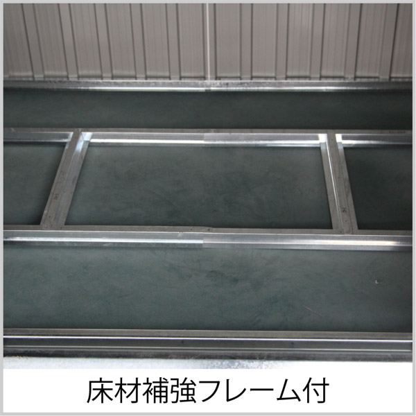 物置 屋上側 大型 スティル物置 メタルシェッド S101a 特大スチール物置 大型物置 緑であること 倉舗 物置 室外 大型 壱おき 保管庫 納める 収納 一巡ガレージ タイア収納 ちゃりんこ 白いこと ダークブルー 外 屋外収納 Colegiovictorhugo Cl