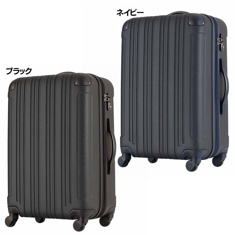 グレー ハードシェル キャリーケース 4輪 楽天市場】スーツ