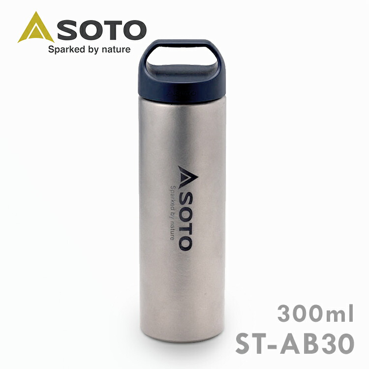 楽天市場】SOTO チタンボトル300 チタン製 真空断熱構造 ダブル