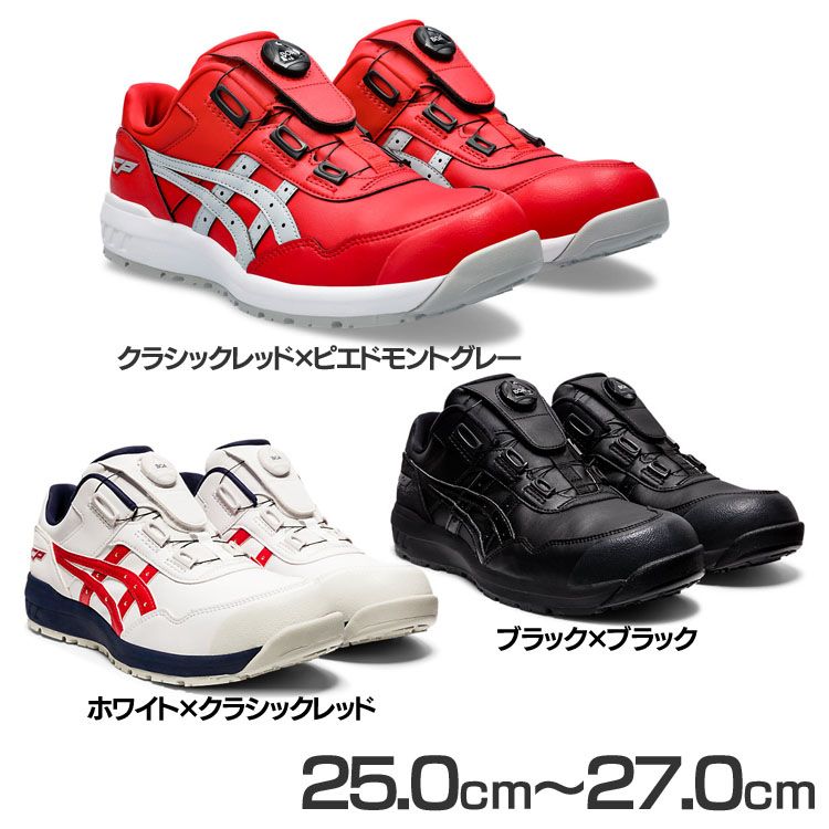 7264853-e.jpg