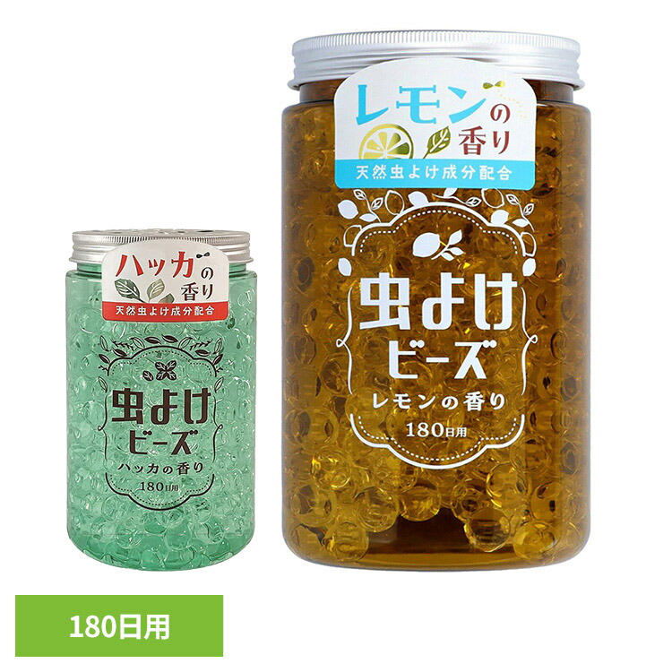 緑伽羅　沈香　虫漏　3g 167574839574a6d0dd340c91f62279