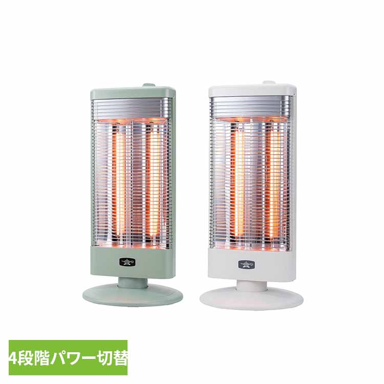 グラファイトヒーター AEHG1000アラジン 暖房 ヒーター 電気暖房 暖房機 電気暖房機 グラファイト グラファイトヒーター 日本エー・アイ・シー グリーン ホワイト｜OLT DOOR 9,368円