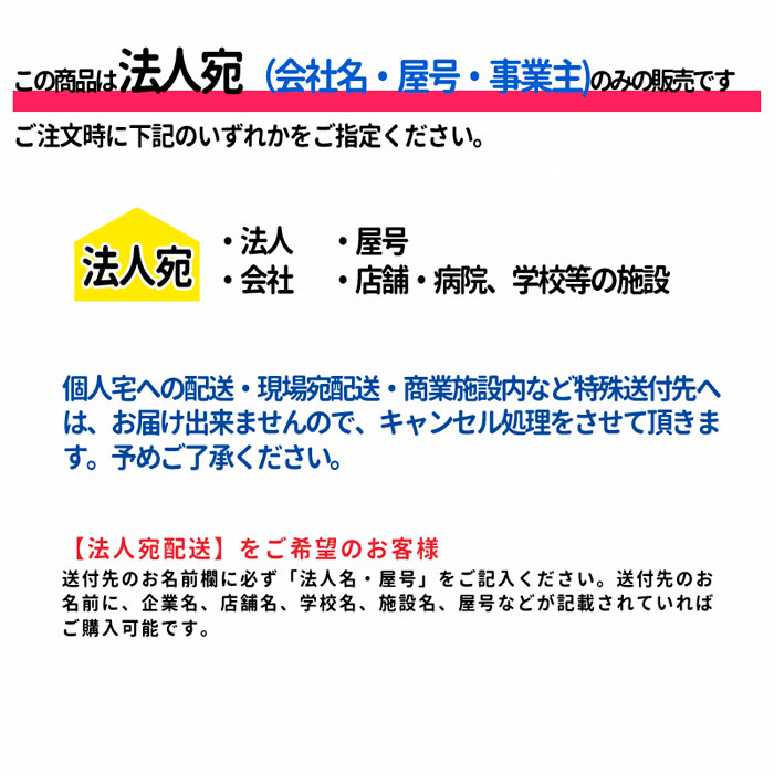 戒律人宛 人は西濃支店結 拘束経費 ザバーン 350g 1m 30m 10制作安全装置ドープ座 雑草押し止める 除草 翠戦域 デュポン 砂利尻シート 法上面 アグリカルチュア 物量耐久 透水 新緑の色 グリーン Gf Musiciantuts Com