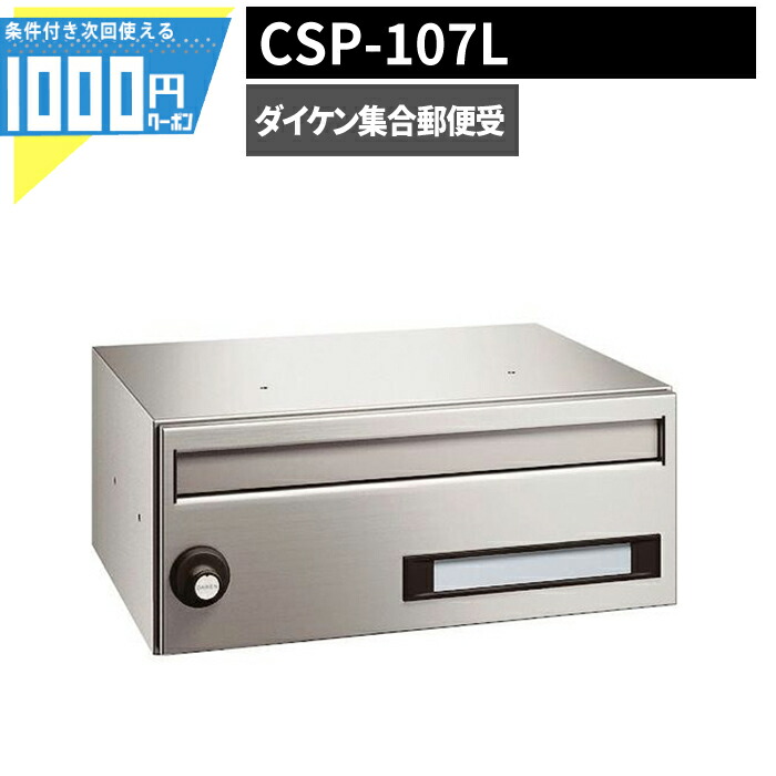 楽天市場】【11/15は当選確率2分の1!最大100%ﾎﾟｲﾝﾄｷｬｯｼｭﾊﾞｯｸ】1000円