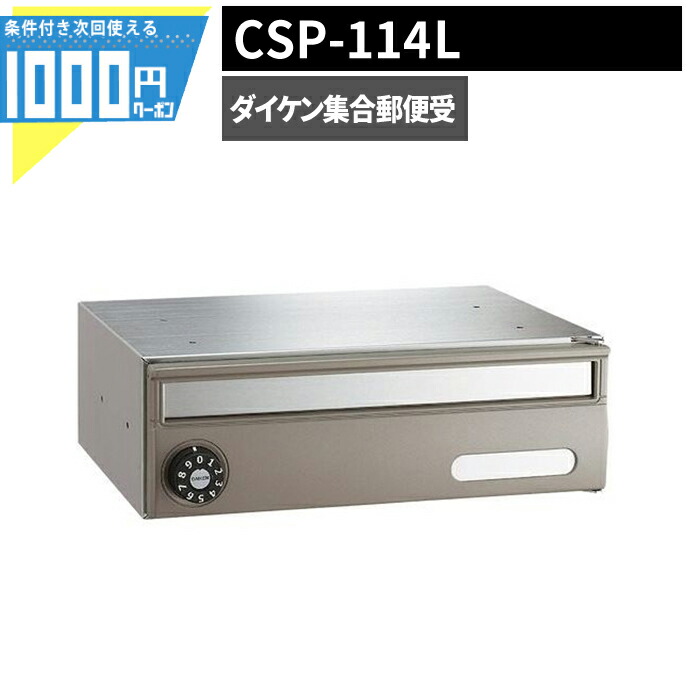 楽天市場】【11/15は当選確率2分の1!最大100%ﾎﾟｲﾝﾄｷｬｯｼｭﾊﾞｯｸ】1000円