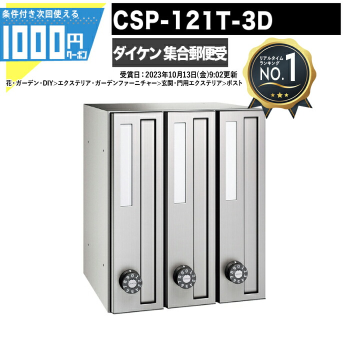 防草居敷きの成り行きをよりUP！豪然たるくっ付ける磁気テープ特集 エクステリア・ガーデンファニチャー-花・ガーデン・DIY