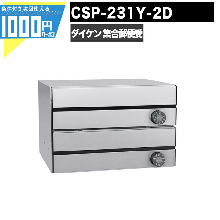 じゅじゅ様 確認用 12点(6月3日)／EN-1029～EN-1040 文字コード第七回：文字コードの歴史 - 社内SEになりました