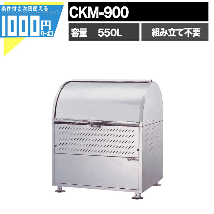 防草居敷きの成り行きをよりUP！豪然たるくっ付ける磁気テープ特集