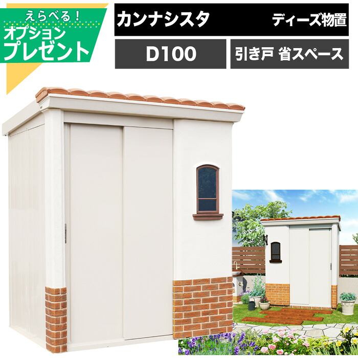 防草居敷きの成り行きをよりUP！豪然たる固着させる磁気テープ特集