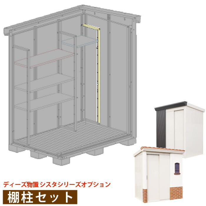 防草居敷きの成り行きをよりUP！豪然たるくっ付ける磁気テープ特集
