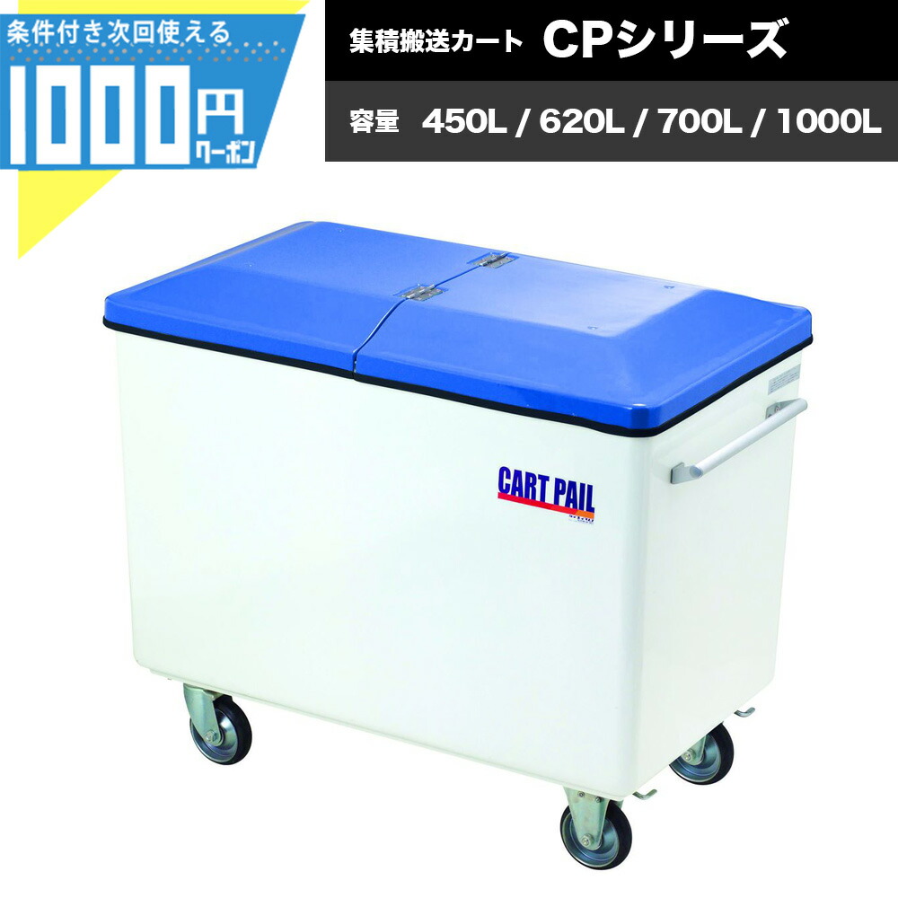 防草腰かけの成り行きをよりUP！豪然たるくっ付ける磁気テープ特集