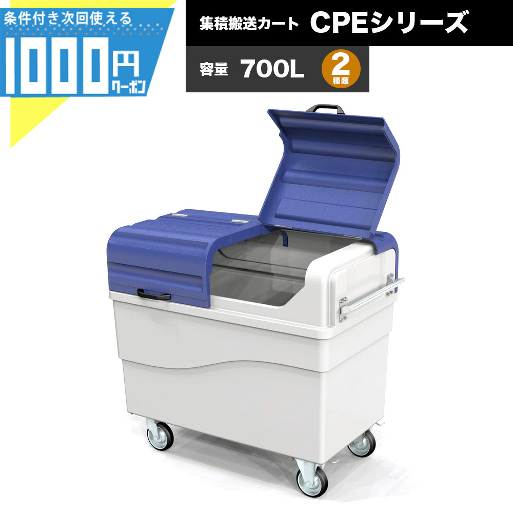 防草腰掛けの成り行きをよりUP！豪然たる据えつける磁気テープ特集