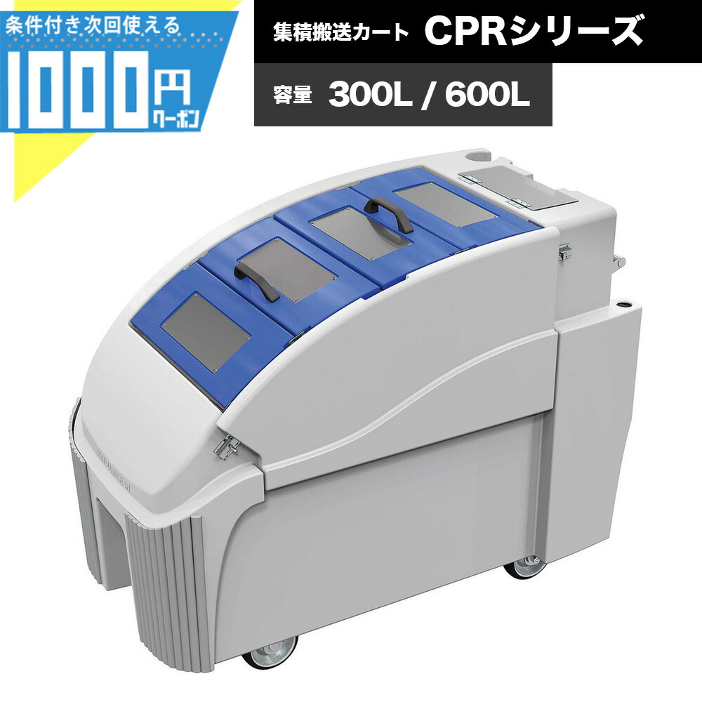 防草腰かけの成り行きをよりUP！豪然たるくっ付ける磁気テープ特集