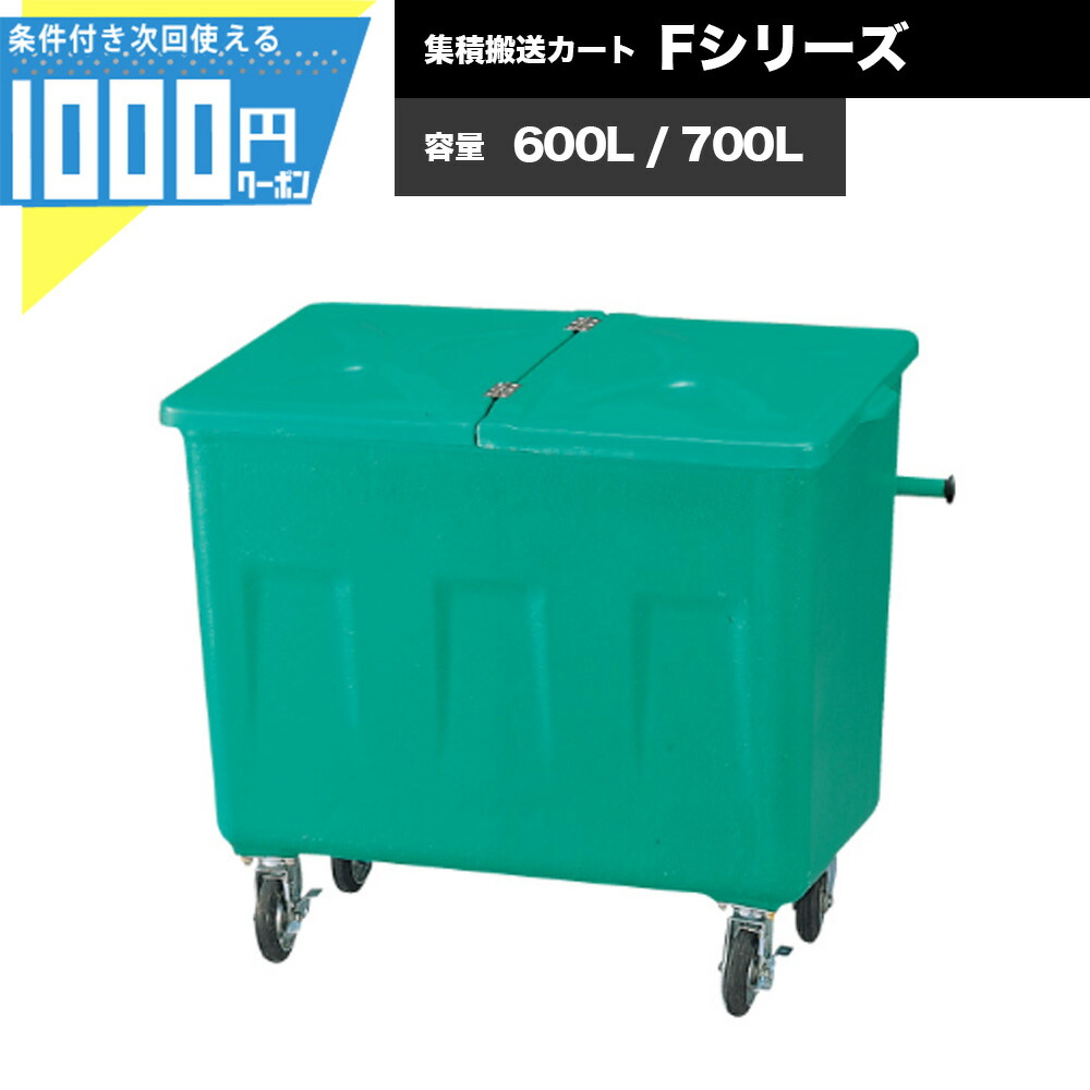 防草腰掛けの成り行きをよりUP！豪然たる据えつける磁気テープ特集