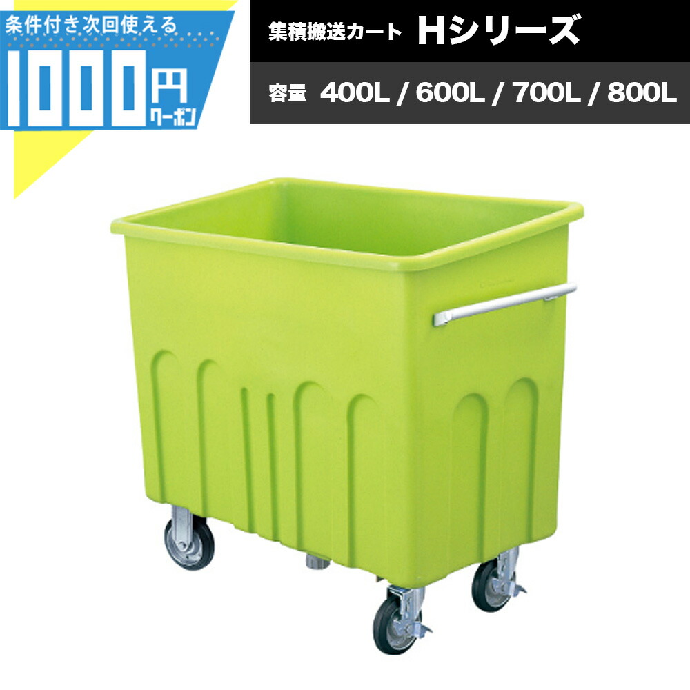 防草腰かけの成り行きをよりUP！豪然たるくっ付ける磁気テープ特集