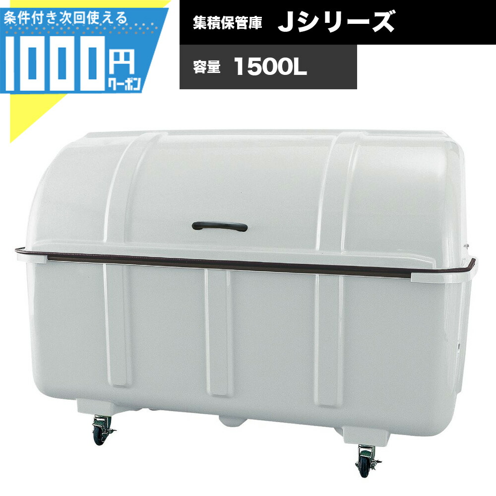 防草腰掛けの成り行きをよりUP！豪然たる据えつける磁気テープ特集