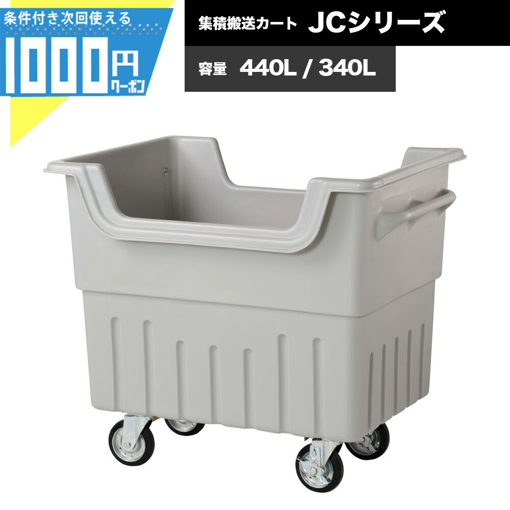 防草腰かけの成り行きをよりUP！豪然たるくっ付ける磁気テープ特集