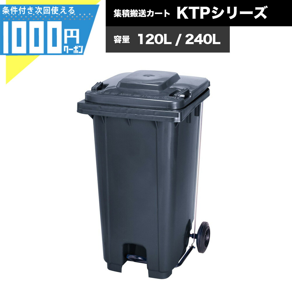 防草腰かけの成り行きをよりUP！豪然たるくっ付ける磁気テープ特集