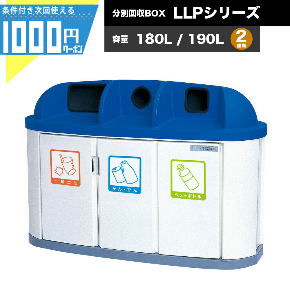 防草居敷きの成り行きをよりUP！豪然たる固着させる磁気テープ特集
