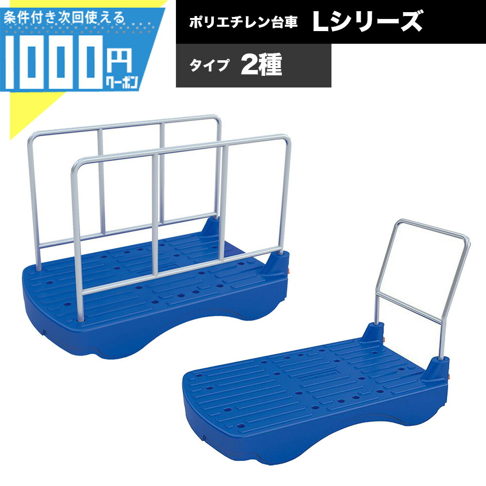 防草腰かけの成り行きをよりUP！豪然たるくっ付ける磁気テープ特集