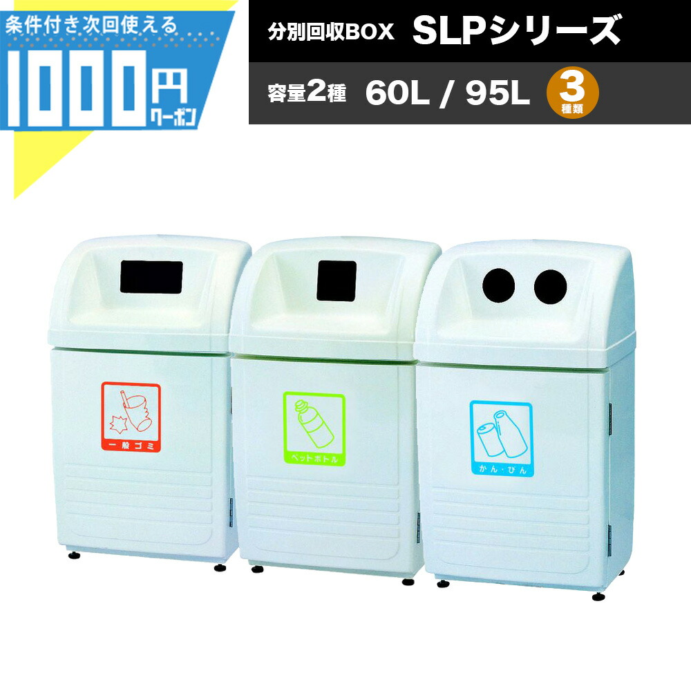 防草腰掛けの成り行きをよりUP！豪然たる据えつける磁気テープ特集
