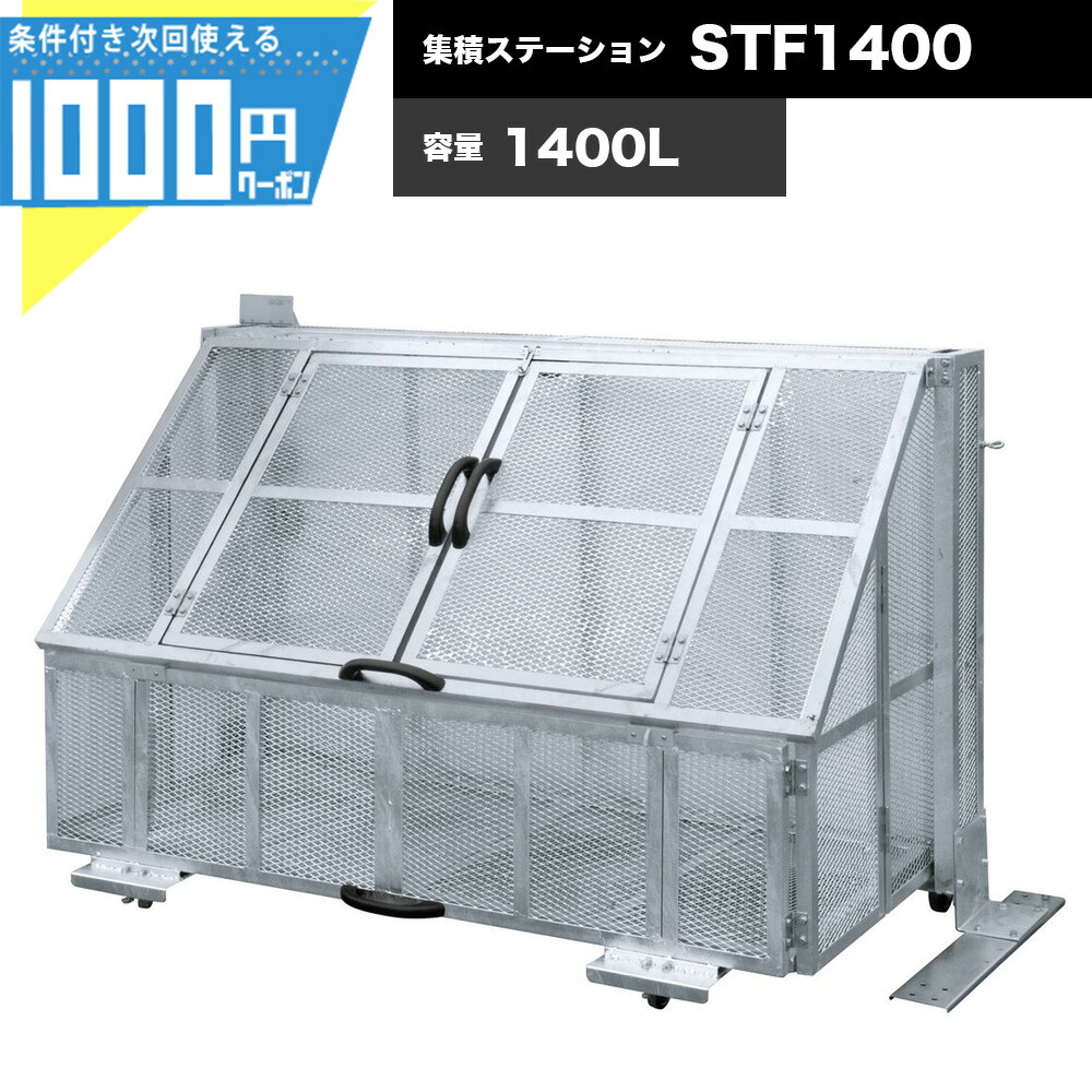 防草腰掛けの成り行きをよりUP！豪然たる据えつける磁気テープ特集