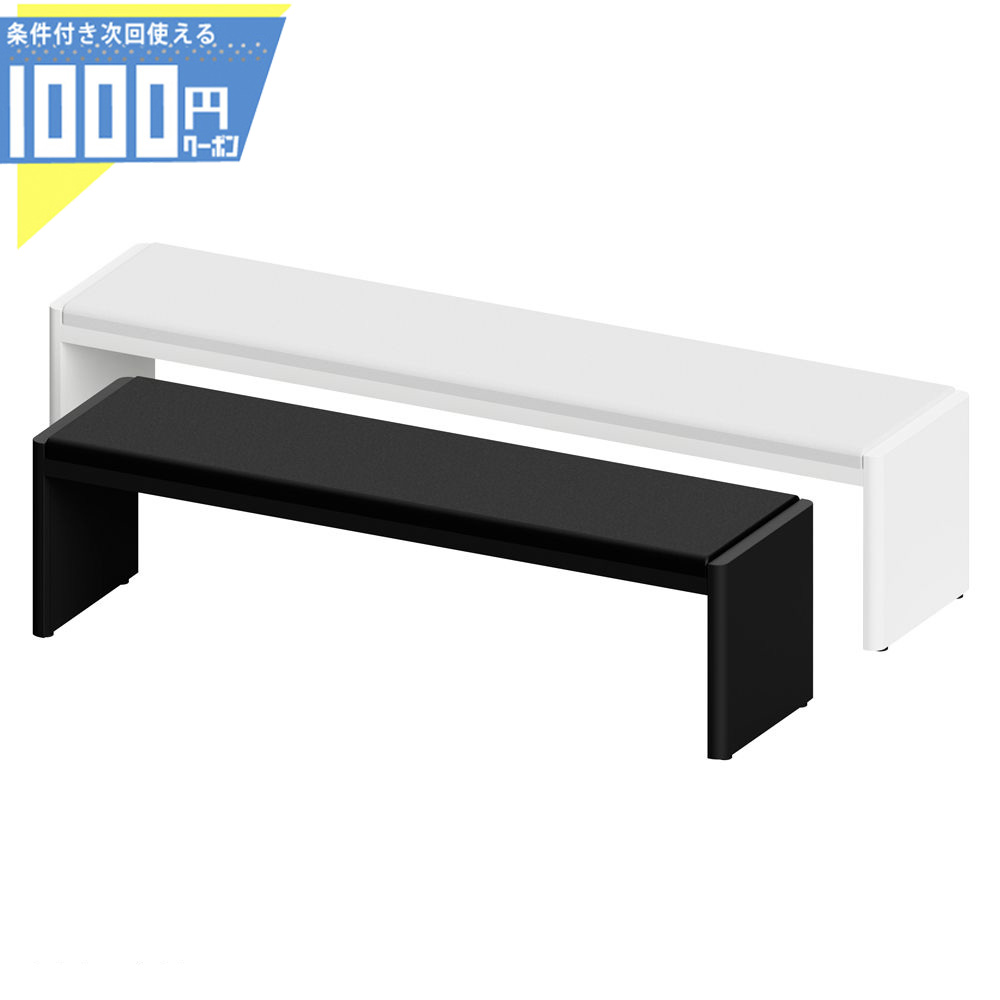 【4/10は当選確率2分の1!最大100%ﾎﾟｲﾝﾄｷｬｯｼｭﾊﾞｯｸ】【最大2,000円オフクーポン10日1:59迄】ミヅシマ工業 Mseries エムシリーズ ベンチ 屋内用 ホワイト 白 ブラック 黒 シンプル 無地 合成皮革 クッション 座板クッション オフィス 店舗 公共施設