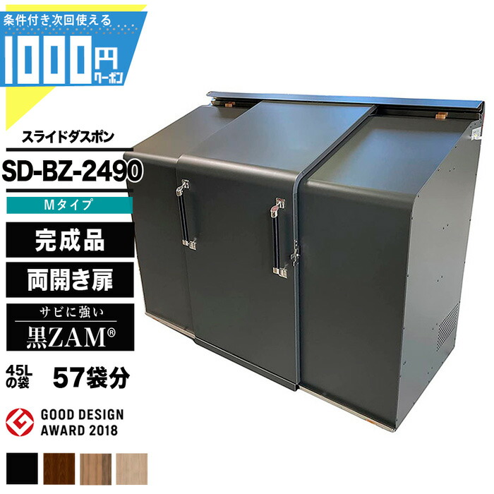 防草腰かけの成り行きをよりUP！豪然たるくっ付ける磁気テープ特集