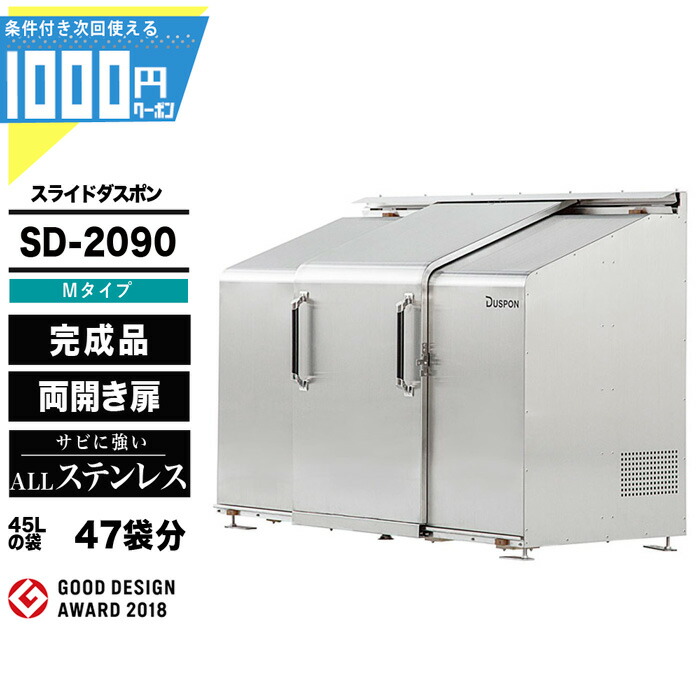 防草居敷きの成り行きをよりUP！豪然たる固着させる磁気テープ特集