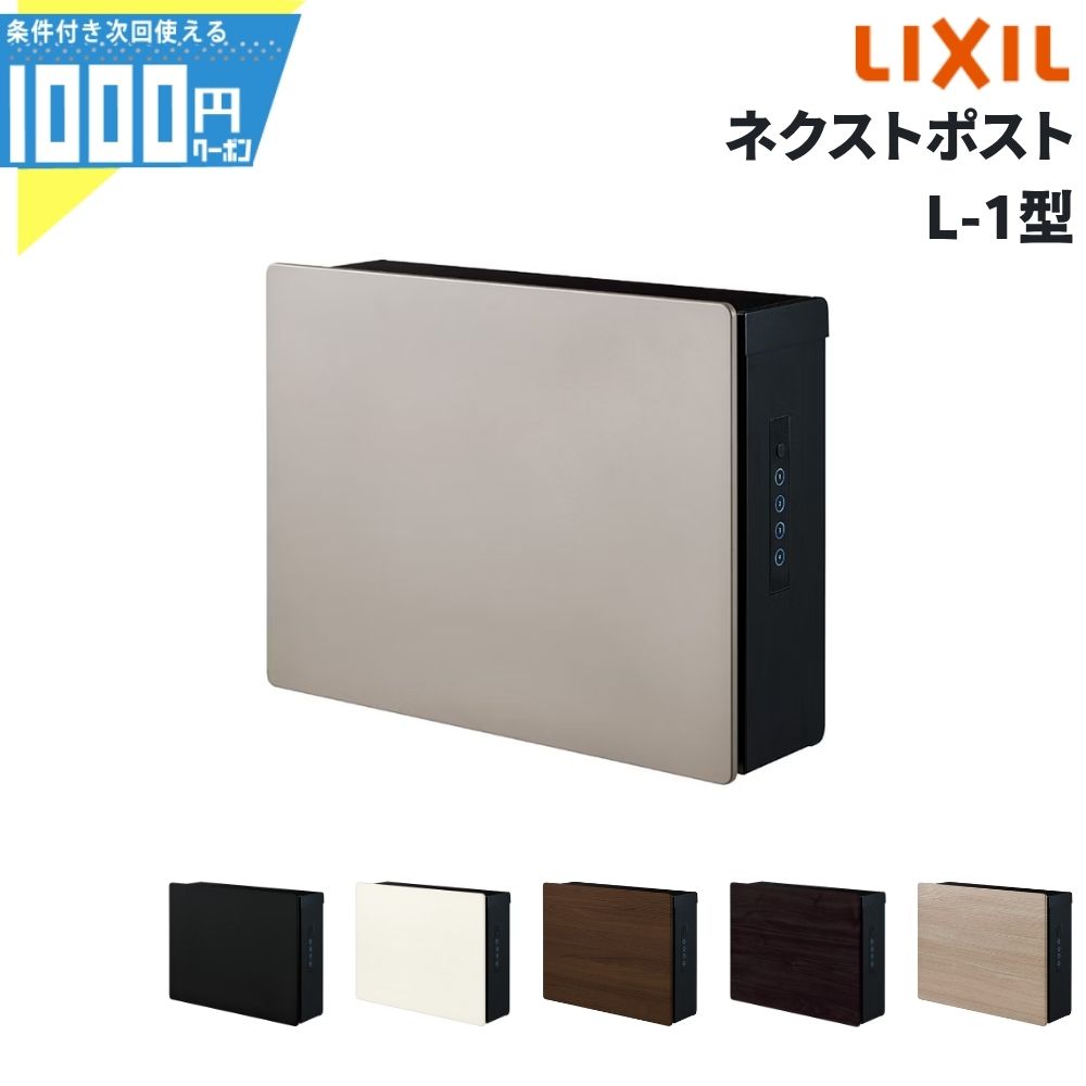 防草居敷きの成り行きをよりUP！豪然たる固着させる磁気テープ特集
